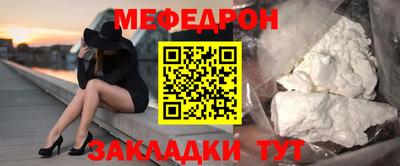 СК Кумертау