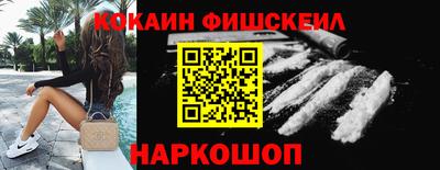 СК Кумертау