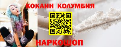 первитин Кунгур
