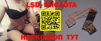 СК Кумертау