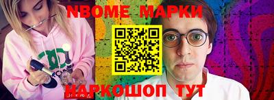 первитин Кунгур