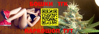 мет Кулебаки