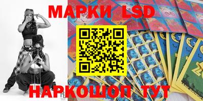 первитин Кунгур