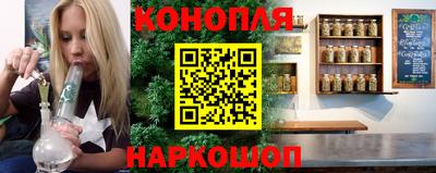 мет Кулебаки