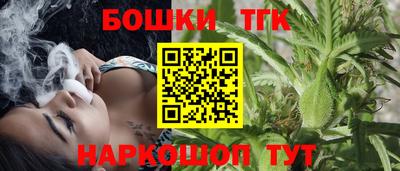 первитин Кунгур