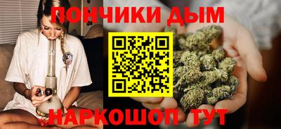 мет Кулебаки
