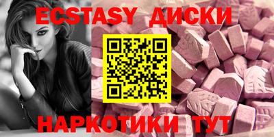 мет Кулебаки