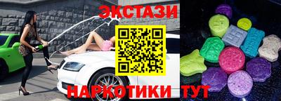 СК Кумертау