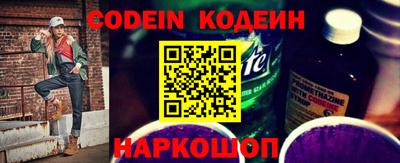 СК Кумертау