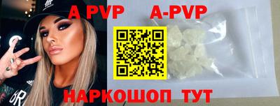 мет Кулебаки