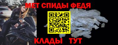 СК Кумертау