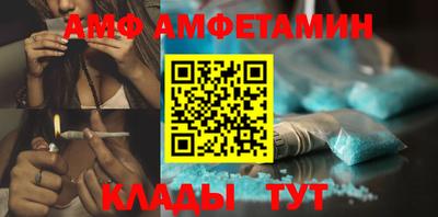 мет Кулебаки