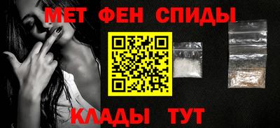 СК Кумертау