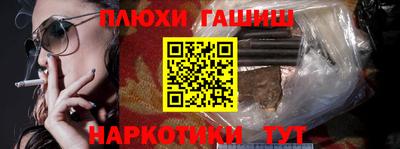 мет Кулебаки
