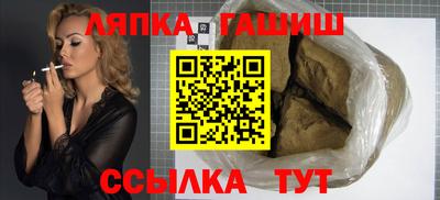 мет Кулебаки