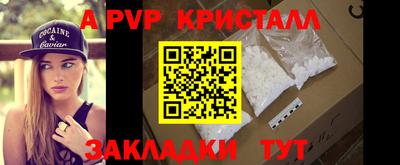 мет Кулебаки