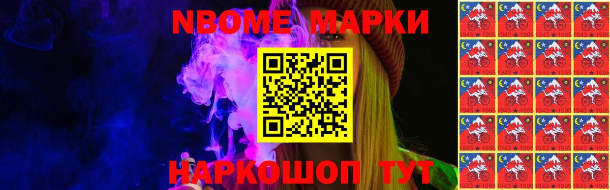 ЛСД экстази кислота Тверь